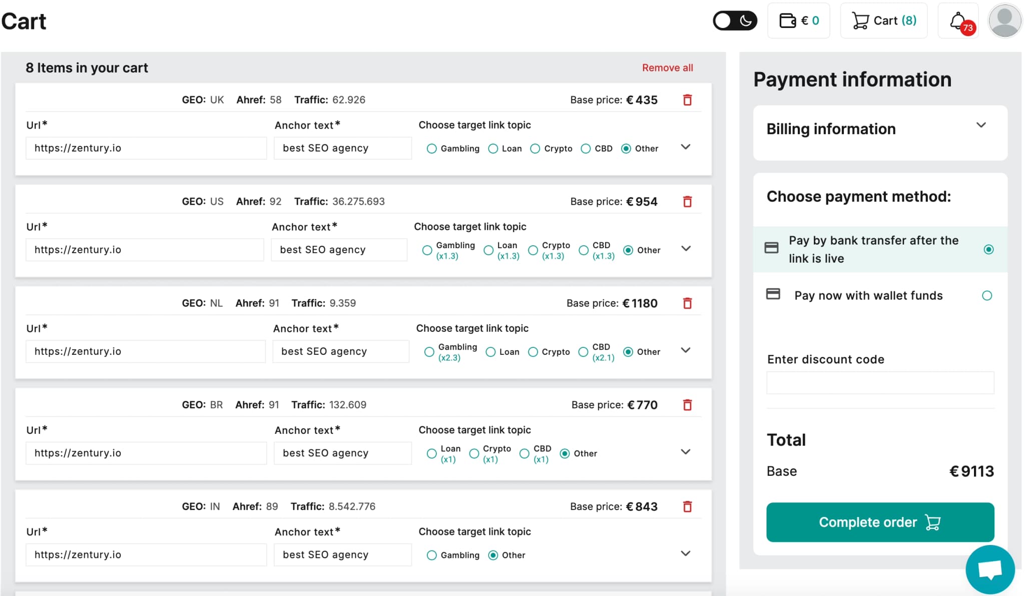 Marketplace Image